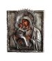 Ікона Пресвята Богородиця Володимирська 14x18 см Греція