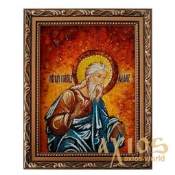 Бурштинова ікона Свята праведний праотець Адам 20x30 см - фото