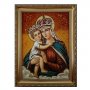 Бурштинова ікона Пресвята Богородиця з Немовлям Христом 20x30 см