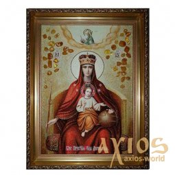 Бурштинова ікона Пресвята Богородиця Державна 20x30 см - фото
