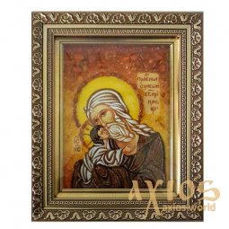 Бурштинова ікона Святий Симеон Богопріемець 20x30 см - фото