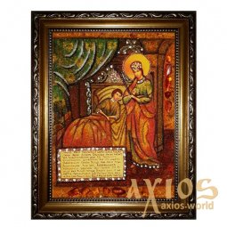 Бурштинова ікона Пресвята Богородиця Цілителька 20x30 см - фото