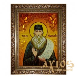 Бурштинова ікона Преподобний Максим Грек 20x30 см - фото