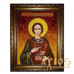 Бурштинова ікона Святий великомученик і цілитель Пантелеймон 20x30 см - фото