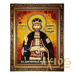 Бурштинова ікона Святий благовірний князь Юрій 20x30 см - фото