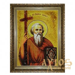 Бурштинова ікона Святий Апостол Андрій Первозванний 20x30 см - фото