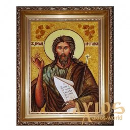 Бурштинова ікона Святий Іоанн Хреститель 20x30 см - фото