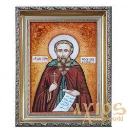 Бурштинова ікона Святий Максим Сповідник 20x30 см - фото
