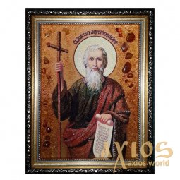 Бурштинова ікона Святий Апостол Андрій Первозванний 20x30 см - фото