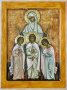 Ікона Святі Віра, Надія, Любов та матір їх Софія 18х24 см