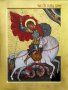 Ікона Святий великомученик Георгій Побідоносець 24х32 см