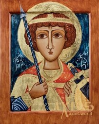 Ікона Святий великомученик Георгій Побідоносець 30х37,5см - фото