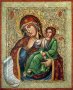 Ікона Пресвята Богородиця Ватопедська 30х37,5 см