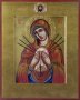 Ікона Пресвята Богородиця Годувальниця 30х37,5 см