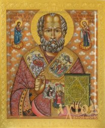 Ікона Святий Миколай Чудотворець 26х32 см - фото