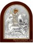Ікона Святий Георгій Побідоносець 11x13 см