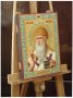 Писана Ікона Св. Святий Спиридон 31х24 см (золото, олійний живопис)