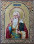 Писана ікона Святий Амвросій єпископ Медіоланський 32х27 см