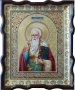 Писана ікона Святий Амвросій єпископ Медіоланський 32х27 см