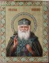 Писана Ікона Преподобний Іона Київський 31х24 см