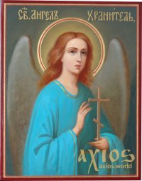 Писана Ікона Ангела Хранителя 12х8 см - фото