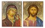 Писані ікони Вінчальна пара Спаситель і Казанська Богородиця 16х20 см