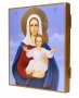 Писана ікона Леушінского Божа Матір 20х24 см