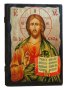 Ікона під старовину Господь Ісус Христос Вседержитель з позолотою 7x10 см