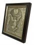 Ікона в металі Ангел Хранитель, сріблення, рамка з дерева, 11х14 см