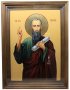 Святий апостол Павло, 49х35,5 см (розмір з кіотом)