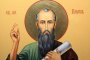 Святий апостол Павло, 49х35,5 см (розмір з кіотом)