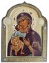 "Феодорівська" ікона Божої Матері