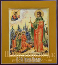 Ікона Святий мученик Анатолій Нікейський - фото