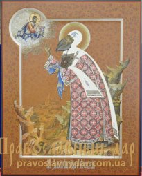 Ікона Святий Алексій митрополит Московський - фото