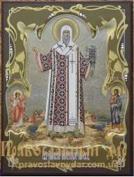 Ікона Святий Алексій митрополит Московський - фото