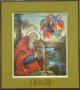 Ікона "Святий Антоній Великий"