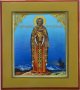 Ікона Священномученик Петро, ​​архієпископ Олександрійський