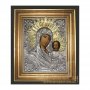 Вінчальна пара «Ікона Спаситель» і «Казанська ікона Божої Матері»