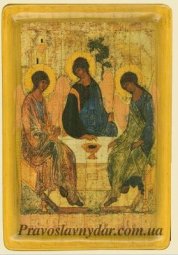 Ікона Пресвята Трійця, Андрій Рубльов - фото