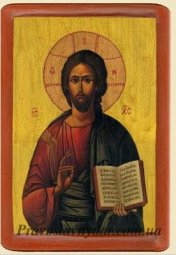 Ікона Христос Учитель, Ювеналія Мокрицького - фото