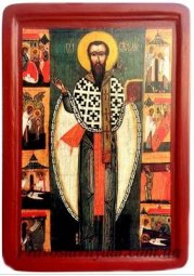 Ікона Святий Василій Великий - фото