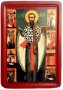 Ікона Святий Василій Великий