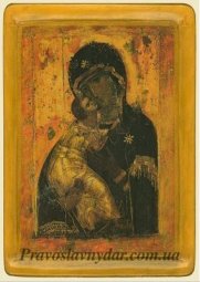 Ікона Богородиця Вишгородська (Володимирська) - фото