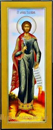 Мірна ікона святий мученик Платон - фото