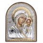Ікона Казанська Божа Матір 5x7 см