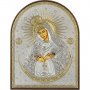 Ікона Пресвята Богородиця Остробрамська 5x7 см