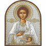 Ікона Святої Цілитель Пантелеймон 8x10 см