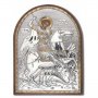 Ікона Святий Георгій Побідоносець 8x10 см