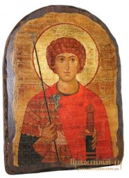 Ікона під старовину Святий Георгій Побідоносець 17х23 см арка - фото