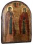 Ікона під старовину Святі благовірні Петро і Февронія Муромські 17х23 см арка